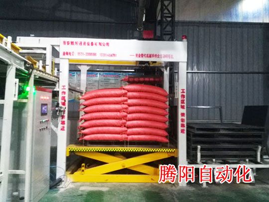 碼垛機(jī)機(jī)器人,高位碼垛機(jī),有機(jī)肥碼垛機(jī)械手