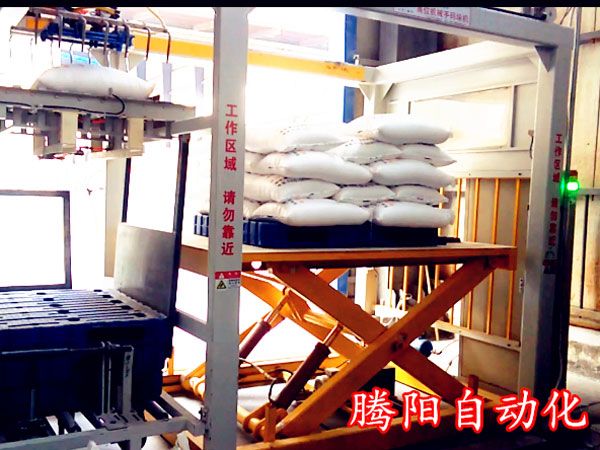 高位碼垛機(jī)優(yōu)勢
