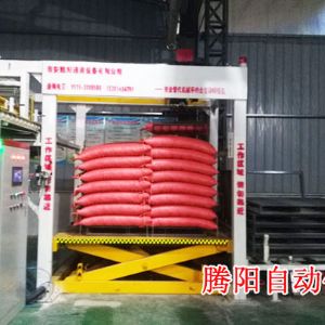 碼垛機(jī)機(jī)器人,高位碼垛機(jī),有機(jī)肥碼垛機(jī)械手