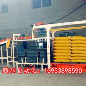 全自動碼垛機價格多少錢一臺?