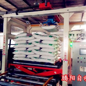 全自動(dòng)碼垛機(jī)為企業(yè)創(chuàng)造更高的效率