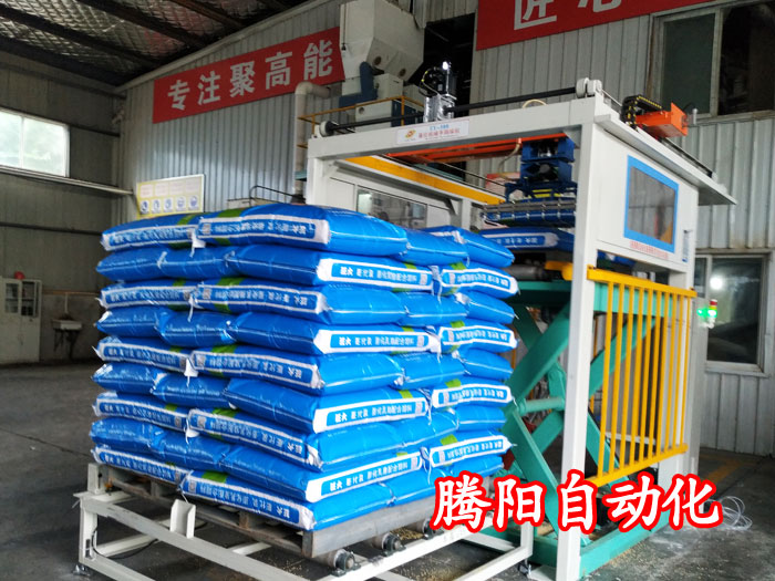 高位機械手碼垛機