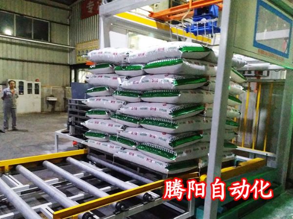 騰陽高位碼垛機具有哪些優(yōu)勢