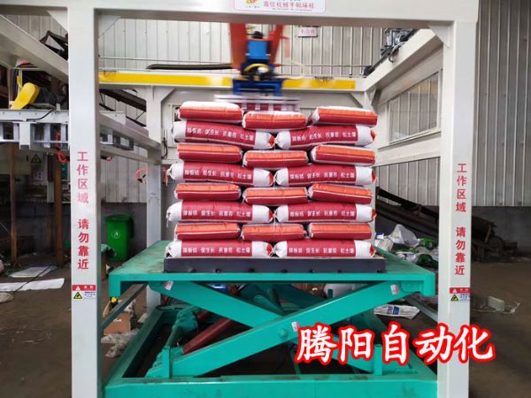 高位碼垛機成為許多企業(yè)碼垛作業(yè)的優(yōu)選設備