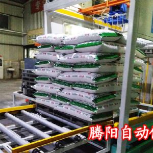 騰陽高位碼垛機具有哪些優(yōu)勢