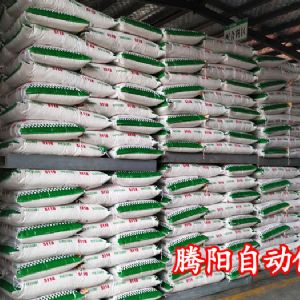 騰陽高位碼垛機具有哪些優(yōu)勢