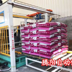 選擇騰陽(yáng)高位碼垛機(jī),選擇品質(zhì)