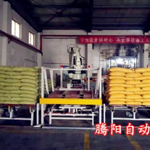 全自動碼垛機特點