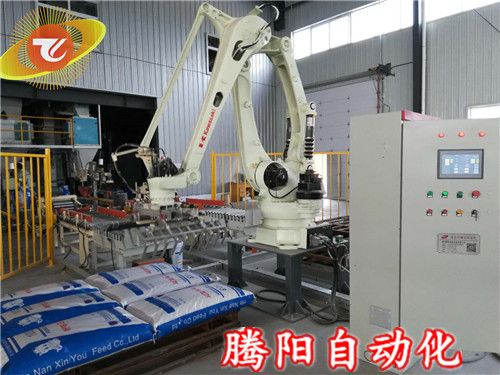 騰陽碼垛機器人編織袋碼垛省時省力