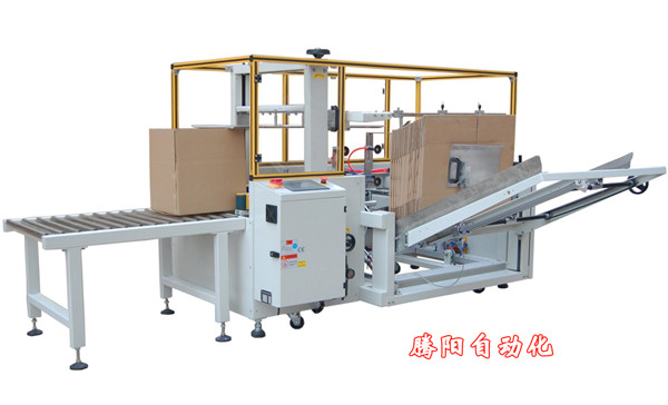 自動(dòng)開箱機(jī)
