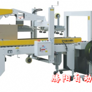 自動折蓋封箱打包機應用范圍