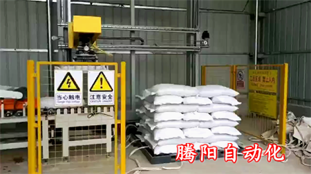 淀粉碼垛機針對產品特性對碼垛機進行相關研發(fā)調試