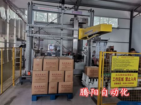 食品全自動碼垛機器人在現如今的社會構造中起到了關鍵的功效