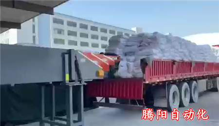 袋裝產(chǎn)品自動卸車碼垛機器人省人工效率高