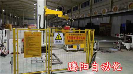 小型粉類立柱碼垛機