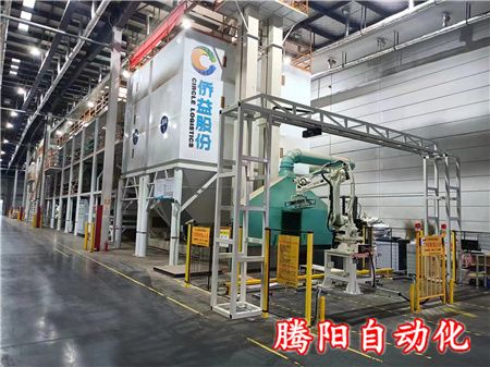 袋裝聚丙烯國產(chǎn)拆包投料機械手廢袋自動回收袋內(nèi)無殘留