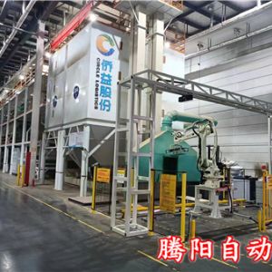 袋裝聚丙烯國產(chǎn)拆包投料機械手廢袋自動回收袋內(nèi)無殘留