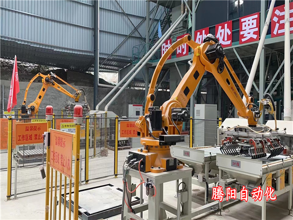 全自動碼垛機器人