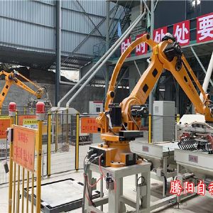 全自動碼垛機器人砂漿建筑企業(yè)代替人工碼垛