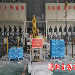 碼垛機器人在化工行業(yè)減低勞動成本
