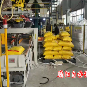 飼料碼垛機器人根據(jù)現(xiàn)場情況安裝