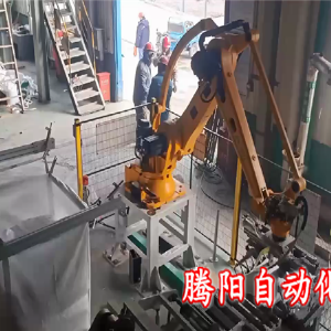 噸包碼垛機器人直接把產(chǎn)品裝入噸包內(nèi)