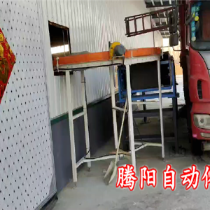 袋裝原料卸車碼垛機(jī)器人