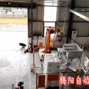 化工粉料自動(dòng)拆包機(jī)減少了客戶運(yùn)行成本