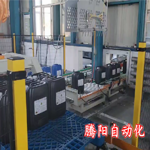 桶裝無(wú)憂碼垛有道桶裝碼垛機(jī)器人,您生產(chǎn)線守護(hù)者