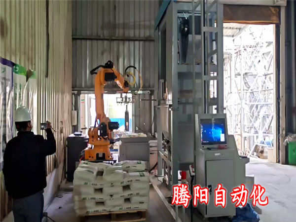 粉類(lèi)飼料添加劑拆包投料機(jī)器人