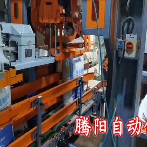 全自動包裝機(jī)：如何讓包裝效率提升300%？看完這篇你就知道了！