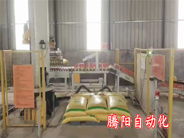 飼料立柱碼垛機器人