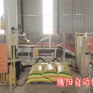飼料立柱碼垛機器人智能作業(yè)省時省力