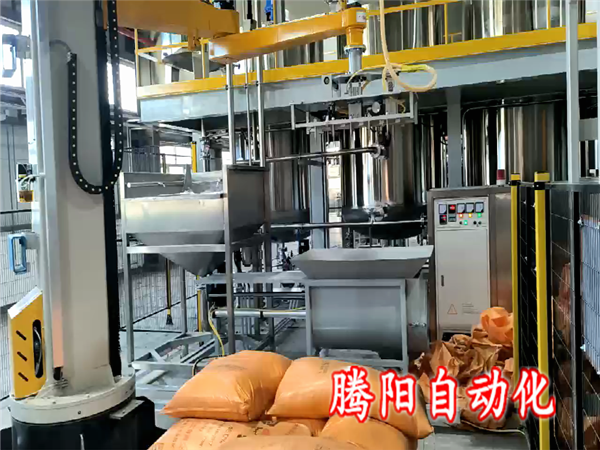 化工尿素拆包投料機(jī)器人