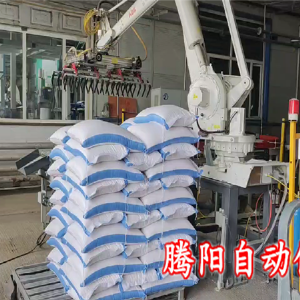 雙爪糯米碼垛機(jī)器人助力企業(yè)實(shí)現(xiàn)產(chǎn)業(yè)升級(jí)與效益增長(zhǎng)