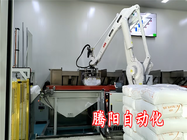 聚乙烯顆粒拆包投料機器人