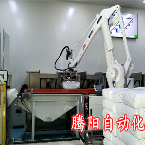 聚乙烯顆粒拆包投料機(jī)器人化工生產(chǎn)的“高校潔凈幫手”   