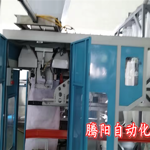 全自動包裝機企業(yè)降本增效秘訣