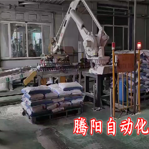 塑料顆粒碼垛機器人代替人工是一筆劃算賬